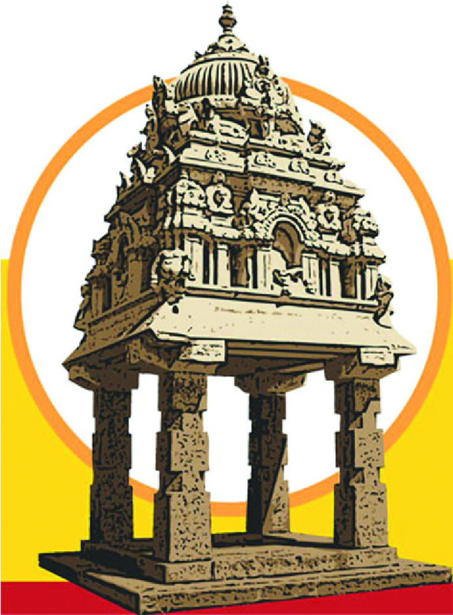 589440bbmp logo.jpg